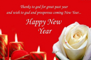 super-good-Happy-new-year-2015-wishes-images-wallpapers-pics-pictures-messages