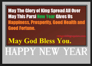 Parsi-New-year-wishes-sms-messages-greetings