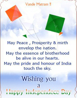 independence-day-wishes-india-message-poem