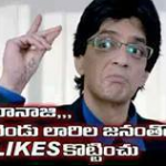 funny-telugu-facebook-comments-with-images-sattire