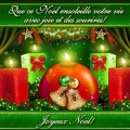 Best French Christmas & New Year 2015 Wishes Greetings Cards - Merry X-Mas and Happy NewYear Text Messages Quotes sayings