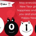 Amazing German New Year Wishes Glückliches Neues Jahr SMS Greetings Happy NEWYEAR Whatsapp Images 1. 1. 2015 Videos January