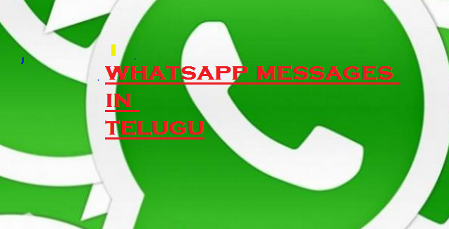 Most Funny SMS WhatsApp Messages in Telugu & English Message Collection Msg SMS