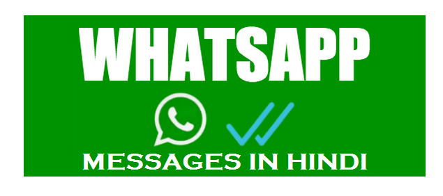 Funny WhatsApp Messages in Hindi on LIFE LOVE Message Collection Msg SMS