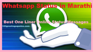 Whatsapp Status in Marathi - Best One Liner Online Status Message