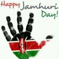 jamhuri day wishes celerations date hstory speech essay