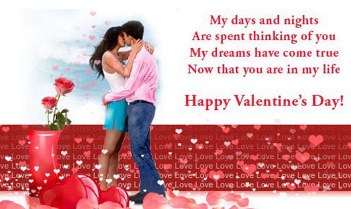 amazing valentines day images