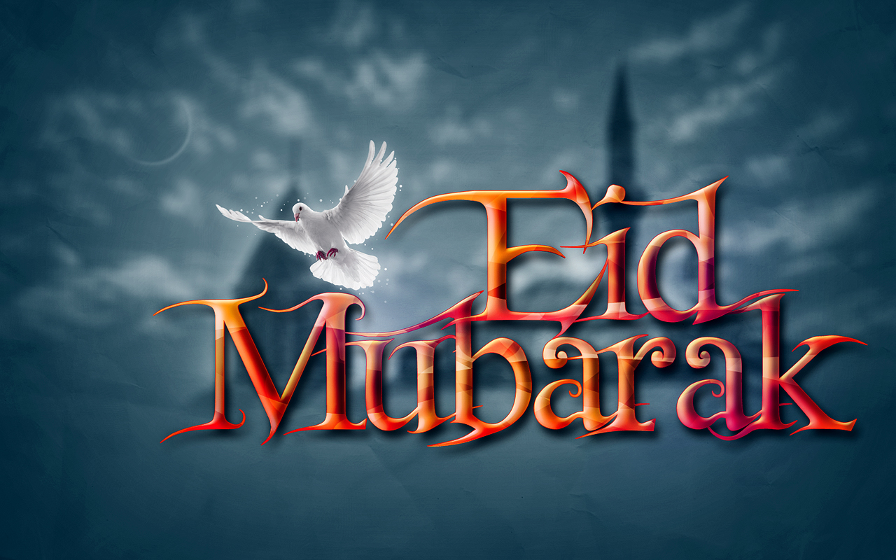 Id el Kabir 2016 Greetings & Wishes Eid Mubarak