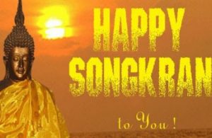 SONGKRAN Wishes Quotes Images Messages